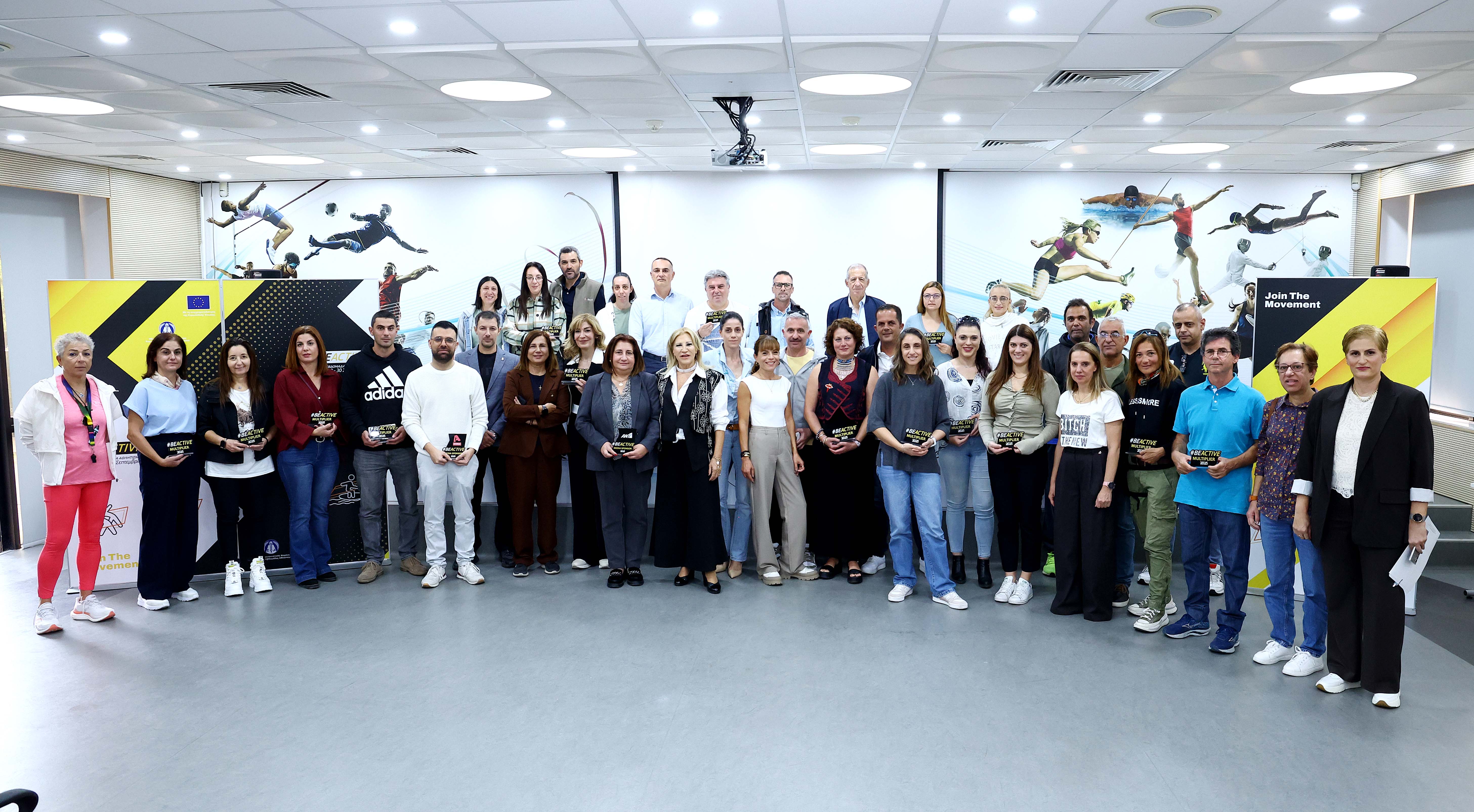 Ο απολογισμός και οι βραβεύσεις του #BeActive 2025 από τον ΚΟΑ