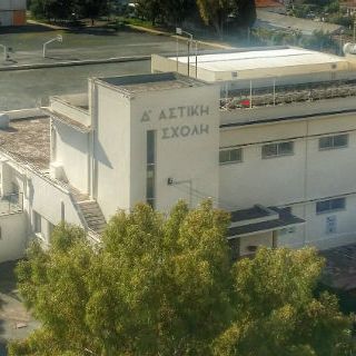 Δ' Δημοτικό Σχολείο Λεμεσού (Κ.Β.)