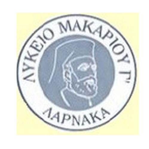 Λύκεο Μακαρίου Γ΄΄      Λάρνακας