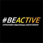 BeActive