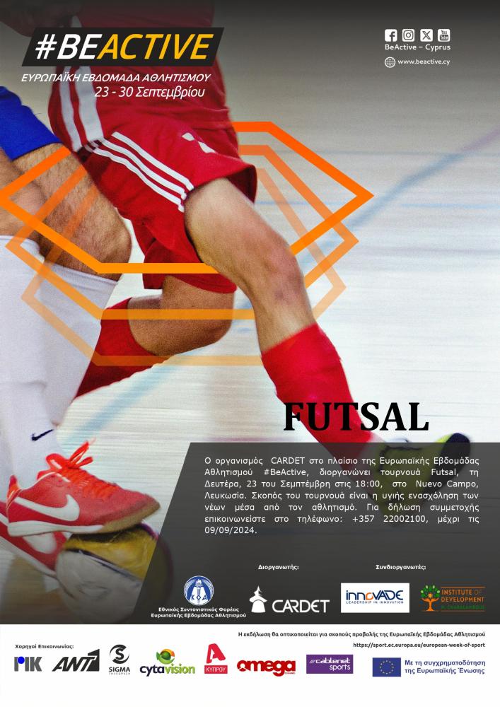 FUTSAL