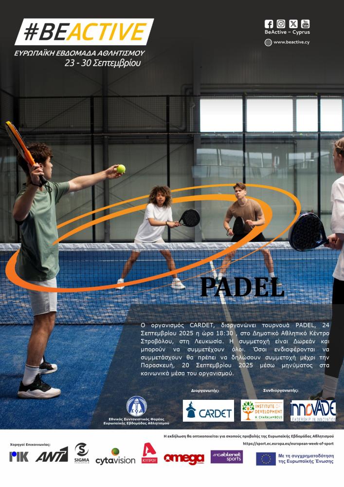 PADEL PADEL