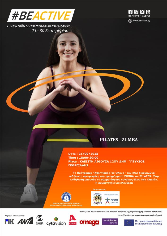 PILATES - ZUMBA PILATES - ZUMBA