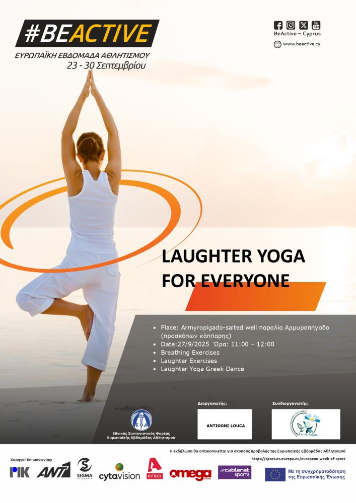 LAUGHTER YOGA FOR EVERYONE
