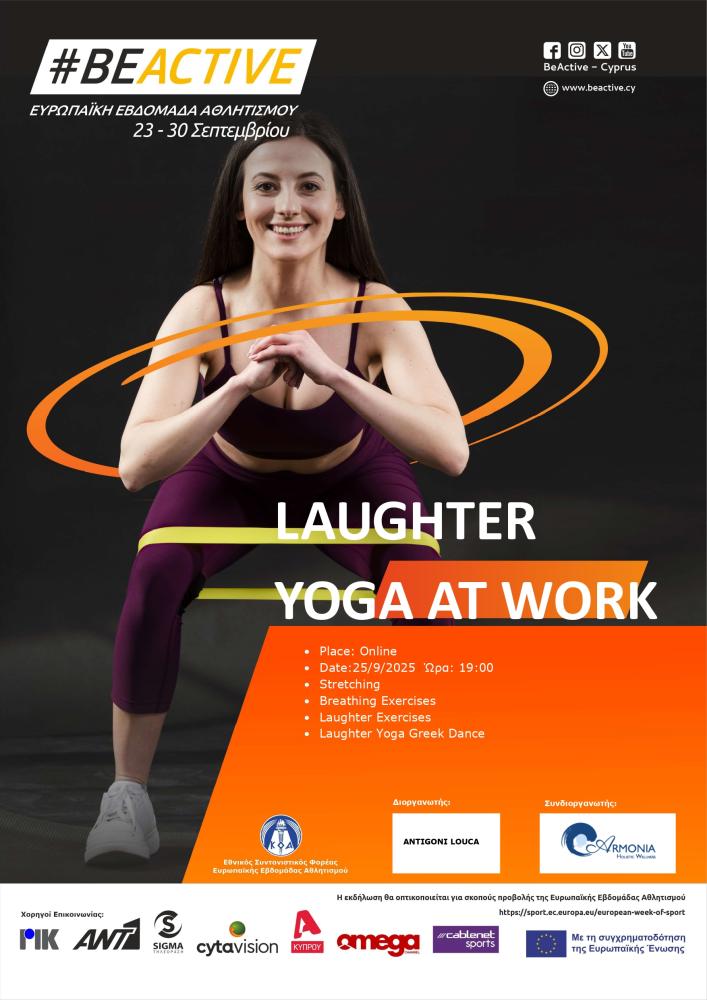LAUGHTER YOGA AT WORK