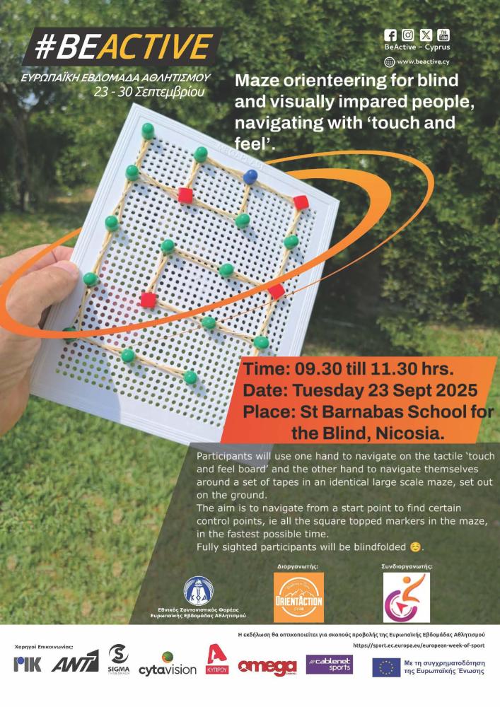MAZE ORIENTEERING FOR BLIND PERSONS OR THOSE WITH IMPAIRED VISION MAZE ORIENTEERING FOR BLIND PERSONS OR THOSE WITH IMPAIRED VISION