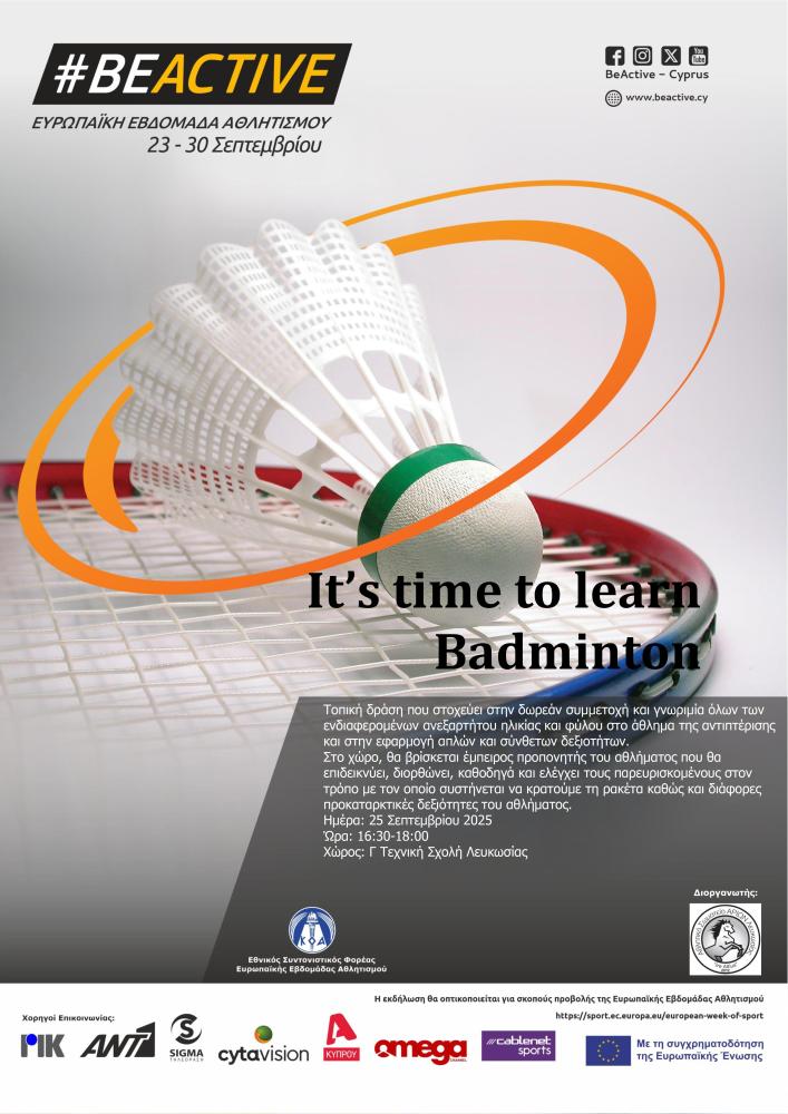 It's time to learn badminton