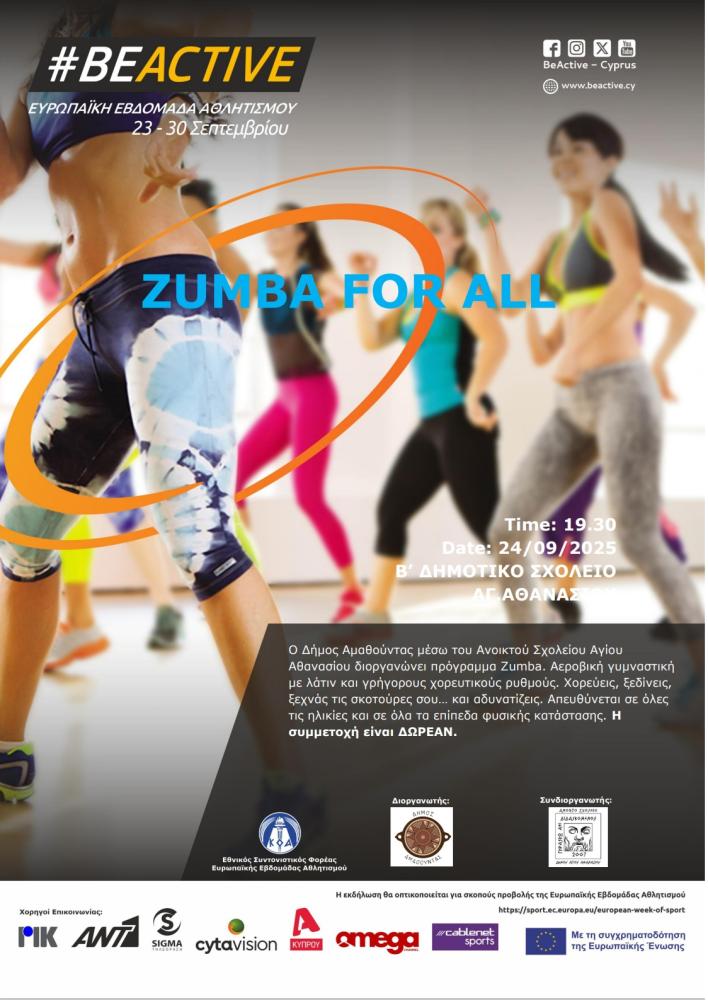ZUMBA FOR ALL!