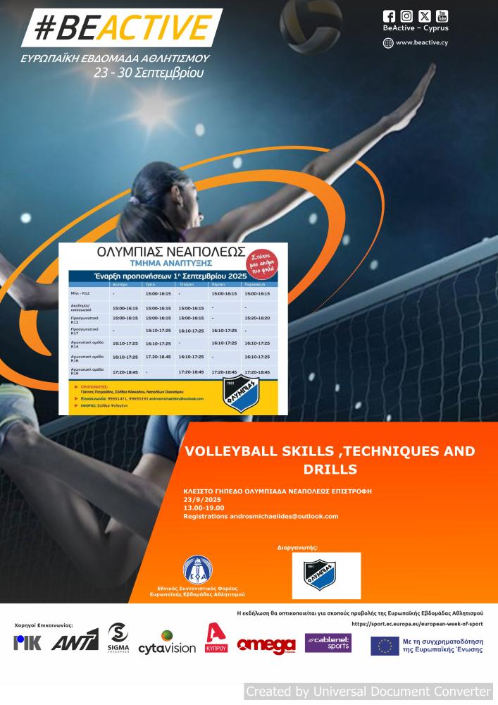 Volley Techniques and Drills
