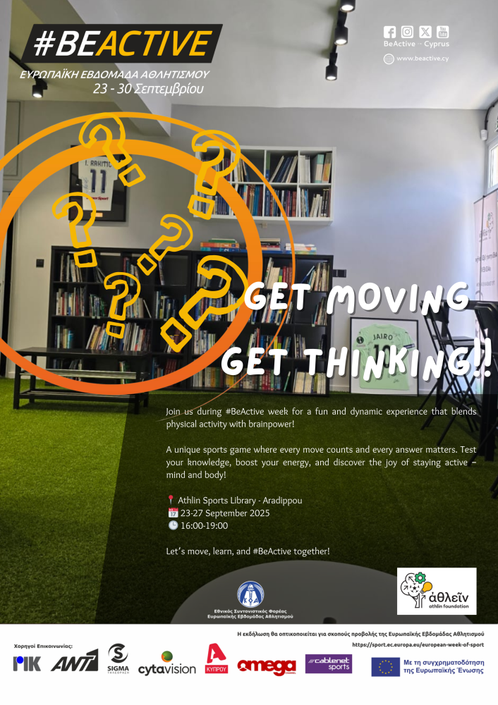 GET MOVING GET THINKING!!