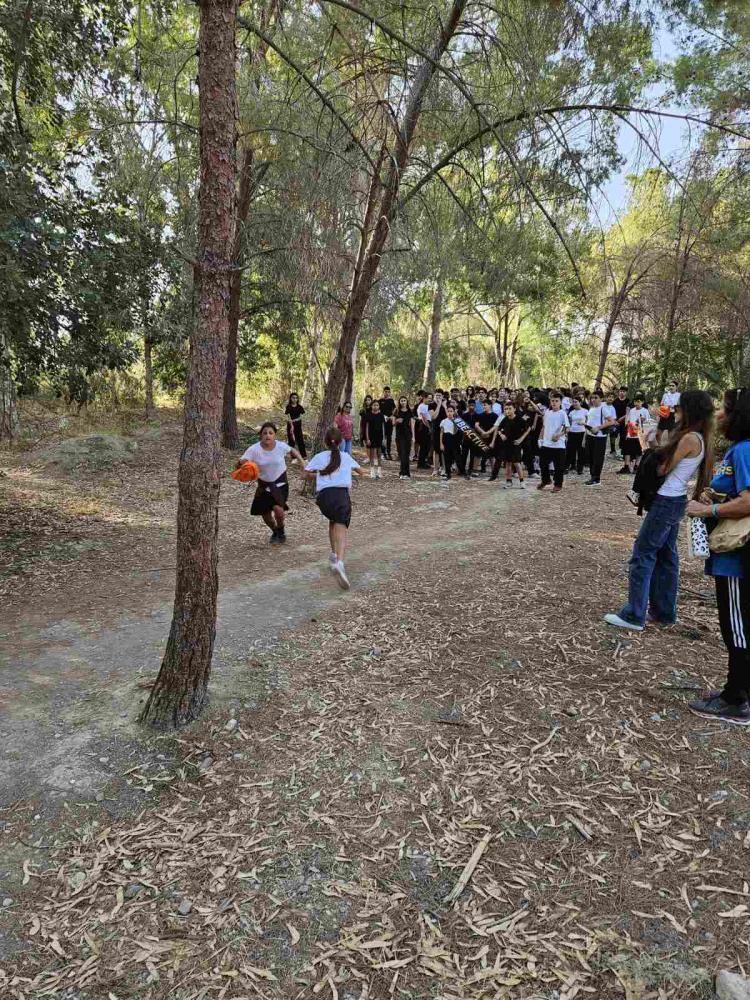 Παιχνίδι σκυταλοδρομίας 