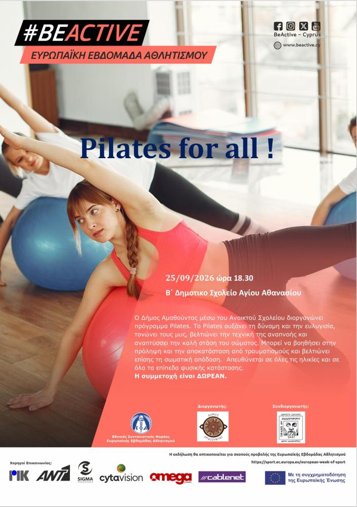 Pilates for all !