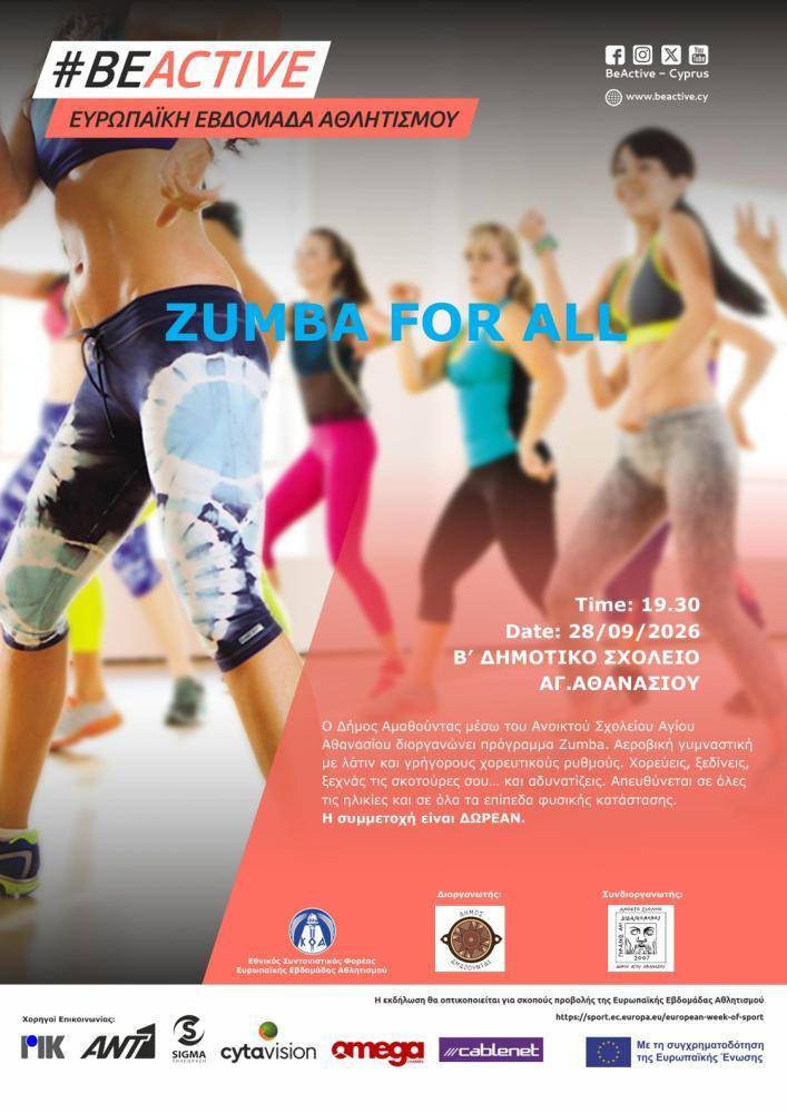 ZUMBA FOR ALL