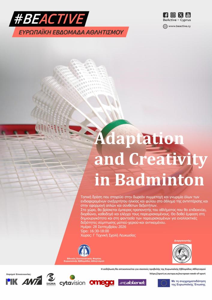Adaptation and Creativity in Badminton
