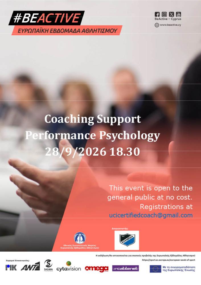 Coaching Support Performance Psychology