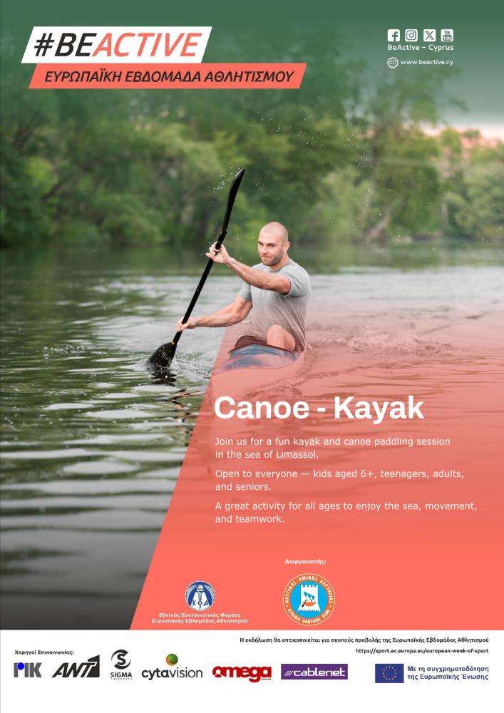 Canoe - Kayak