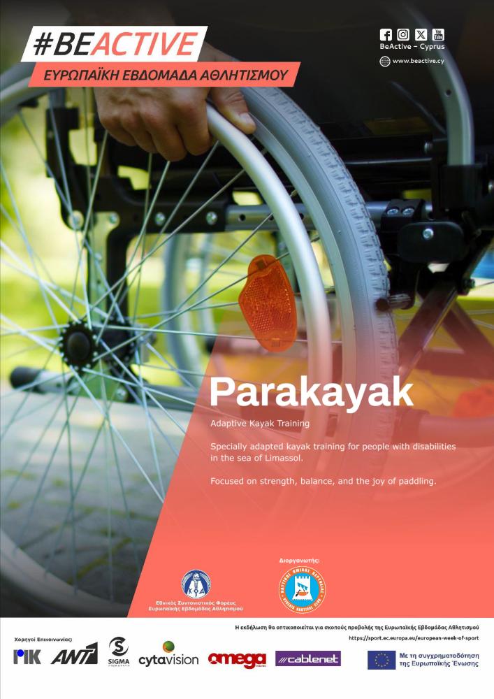 Adaptive Kayak Training. Specially adapted kayak training for people with disabilities  in the sea of Limassol.  Focused on strength, balance, and the joy of paddling.