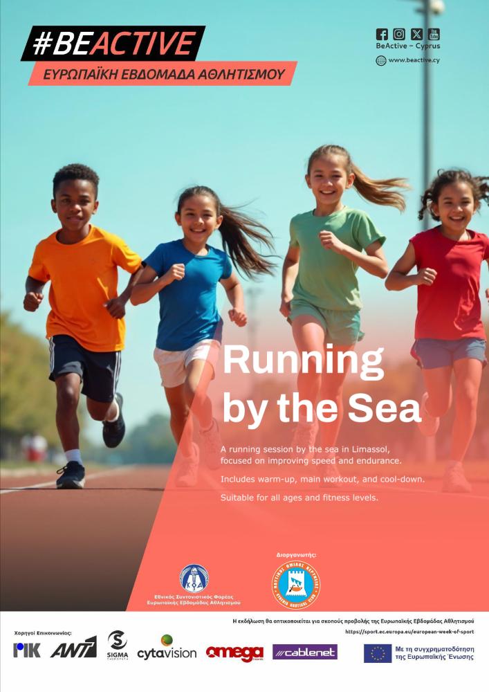 Running by the Sea