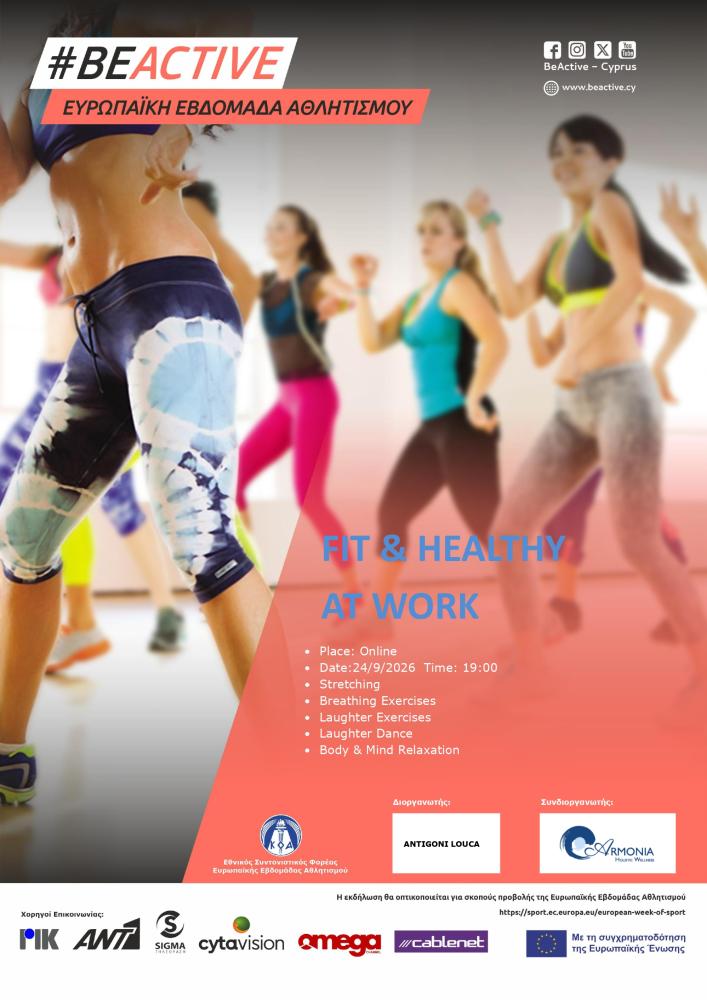 FIT & HEALTHY AT WORK