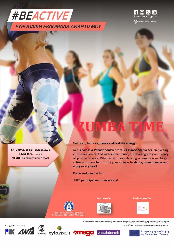 Move with ZUMBA - Palodia