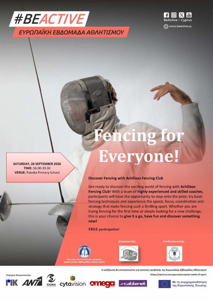 Fencing for All - Palodia
