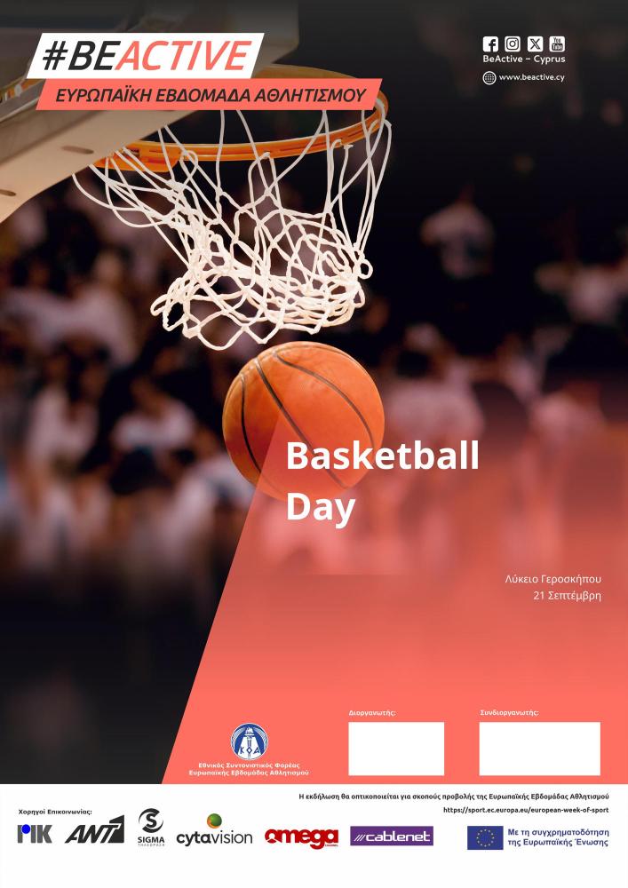 Basketball Day