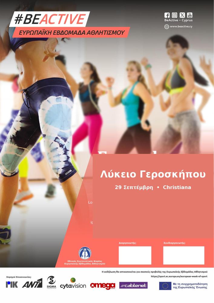 Zumba dance