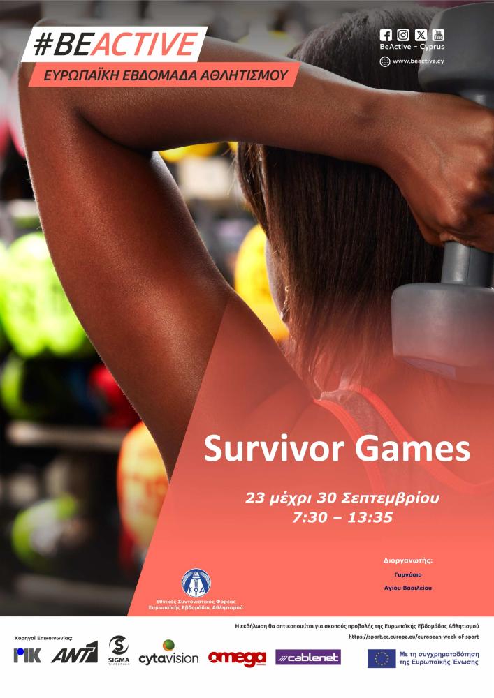 Survivor Games