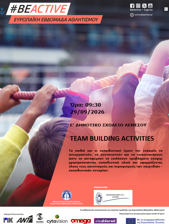 TEAM BUILDING ACTIVITIES