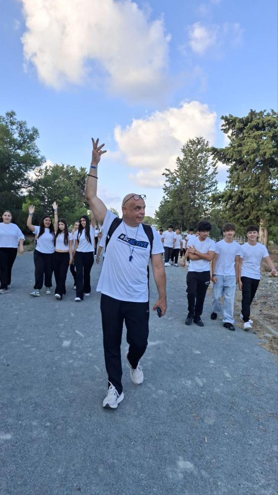 Περπάτημα είναι για ολους