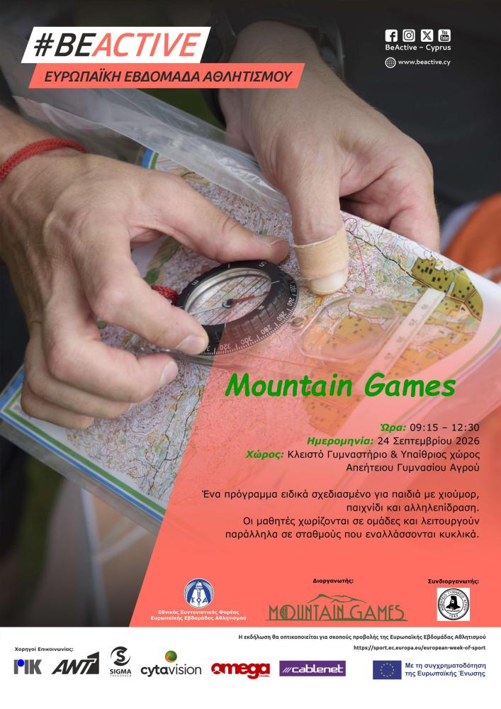 MOUNTAIN GAMES